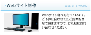 WebTCg